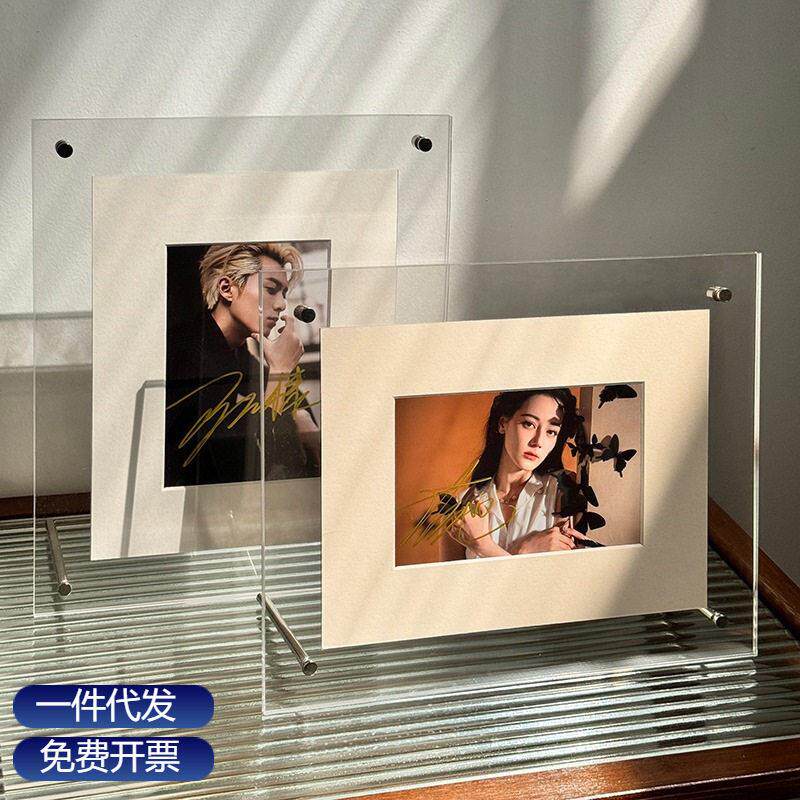 透亚克力相框摆台六七八6寸7寸明信片展示架8寸洗照片a4展示框