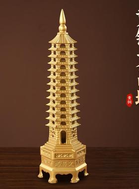 厂家纯黄铜9九层13十三层书房家居学习桌面装饰文昌塔器摆件