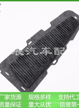 适用18-22款凯美瑞 亚洲龙19-22双擎电池通风空调滤芯G92DH-33050