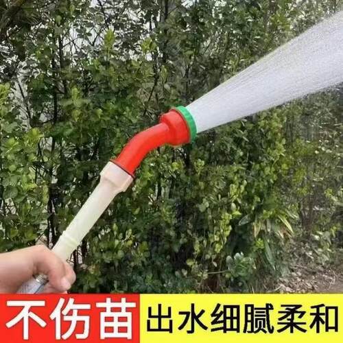 浇花神器洒水花洒喷头家用农用