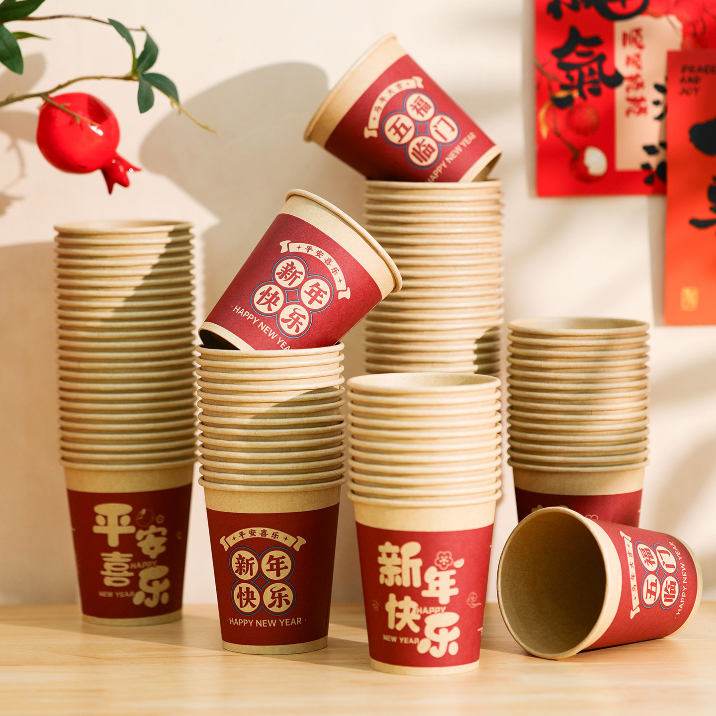 2026过年一次性纸杯新年喜庆年货聚餐马年家用杯子加厚金箔水杯子,节庆用品/礼品,喜碗/敬茶杯,淘宝优惠券,粉丝福利购,淘宝优惠卷