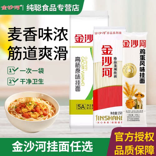 独立小包装 干净 卫生 一次一袋