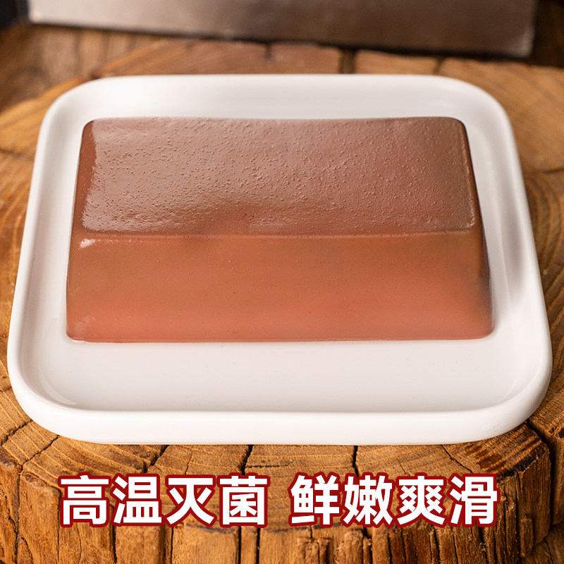 爽亚爽鸭血300g毛血旺四川重庆火锅冒菜麻辣烫食材整箱20盒批发,水产肉类/新鲜蔬果/熟食,其它鸭肉类,淘宝优惠券,粉丝福利购,淘宝优惠卷