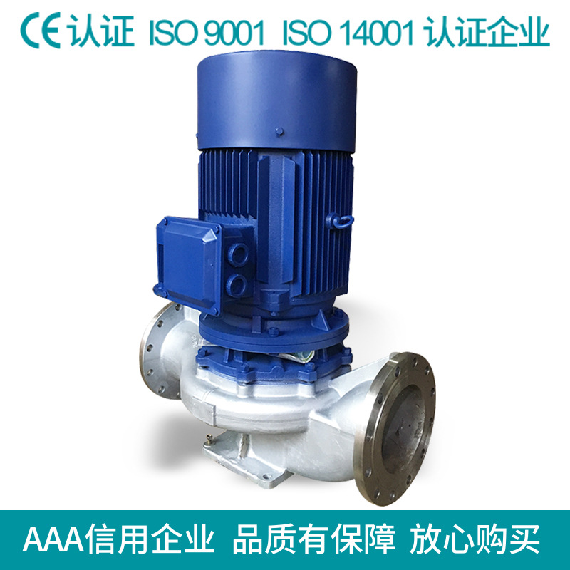 IHG单级立式不锈钢316L立式离心泵  化工管道循环泵 厂家直销