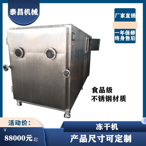 情人礼品包装