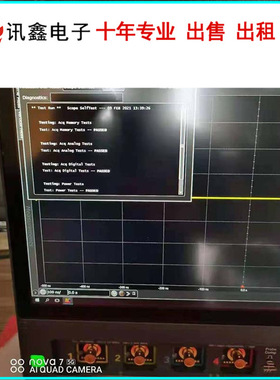 安捷伦Agilent EXR108A EXR示波器1GHz 8通道示波器 现货销售租赁
