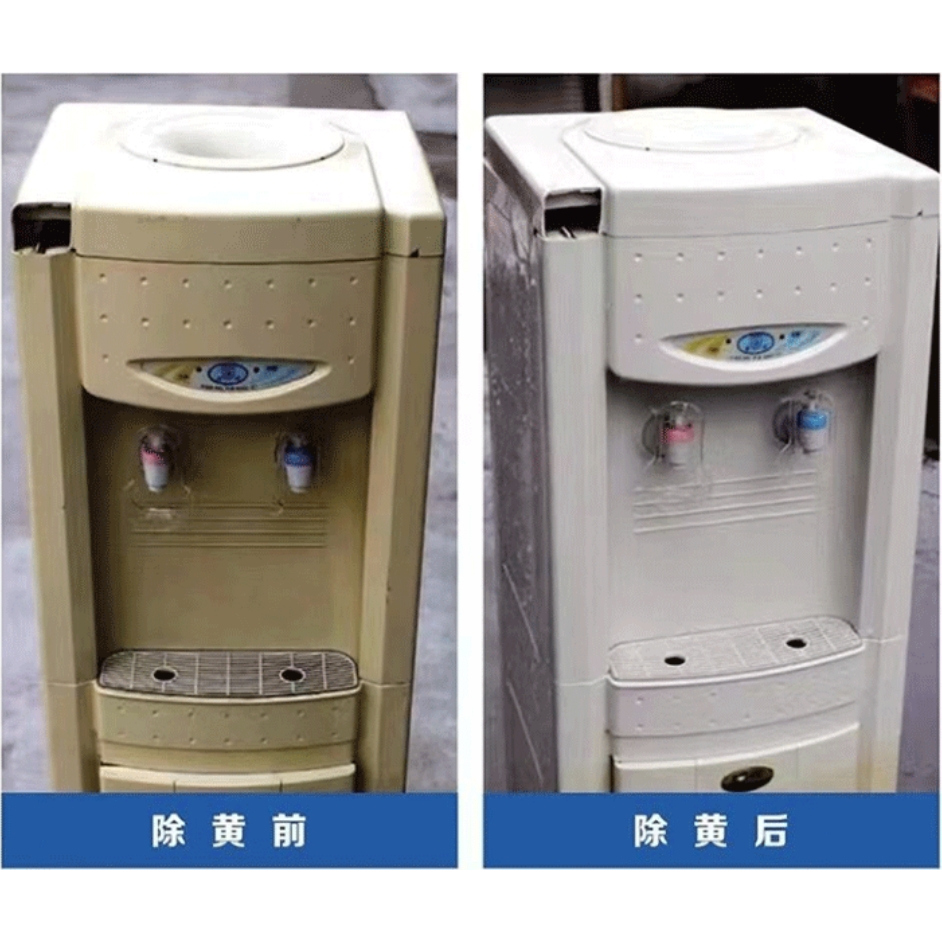 去霉床单衣服木材漂白粉剂高浓度双氧水专用神器安全布草除霉固体