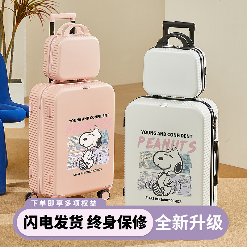 2025新款行李箱女可爱多功能拉杆箱卡通小型可登机旅行箱学生密码