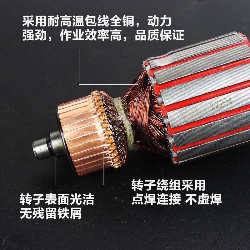 原厂博大M8-255锯铝割机转10子寸弘925博大52切正机转子定子电机