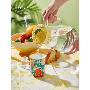 硕果缤纷JOYYE水具套装 凉壶玻温璃水水壶大容量耐泡茶陶瓷杯子套