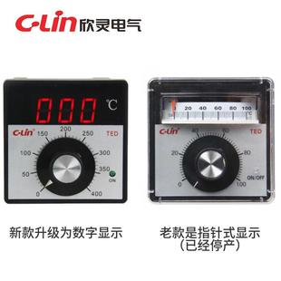 欣牌数灵温度控制仪显TED 欣灵002 CU50开水箱烤箱温控 2001