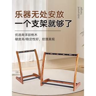 实木吉头他展架HHS头示架电吉他35吉他多头展示架架钢琴商店放置