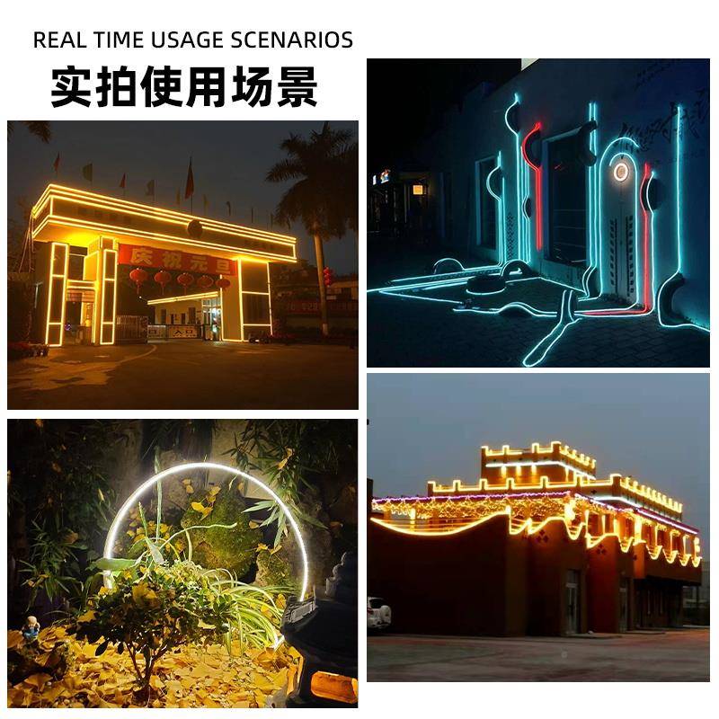 XXG\/可软D带LE柔性灯带形圆220V超亮广告招牌霓虹灯灯带户外防水