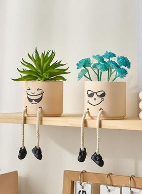 仿真绿植吊饰脚娃娃小件摆创意客厅电柜SHCB3041墙上置物架视桌面