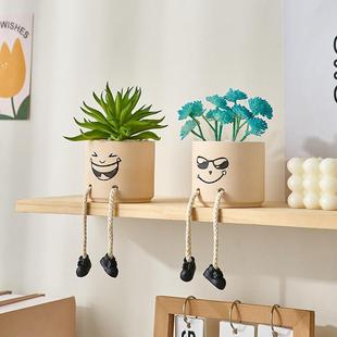 仿真绿植吊饰脚娃娃小件摆创意客厅电柜SHCB3041墙上置物架视桌面