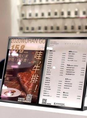 A4不锈钢水两连台卡饮品连属立牌金桌牌压克力广告牌牌价无品牌\/