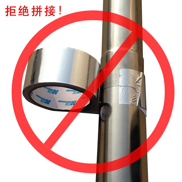 【201不锈钢】0直径50/6加长管0/70/8090//10mm1米加到2.5米长排