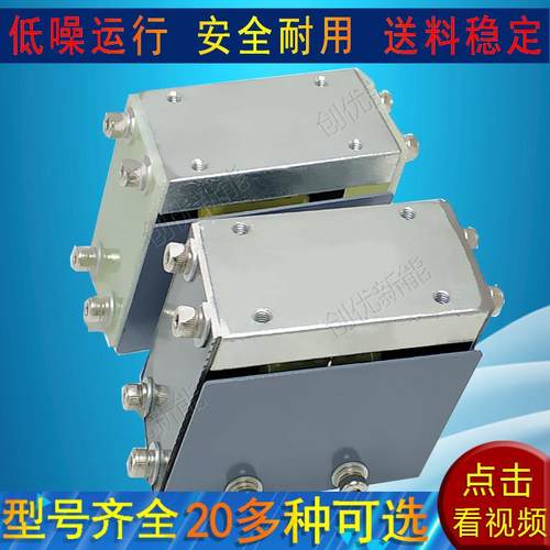 直振送料器SC60振60#螺平丝机送料器0#送料机24V直SKC直振K振控5