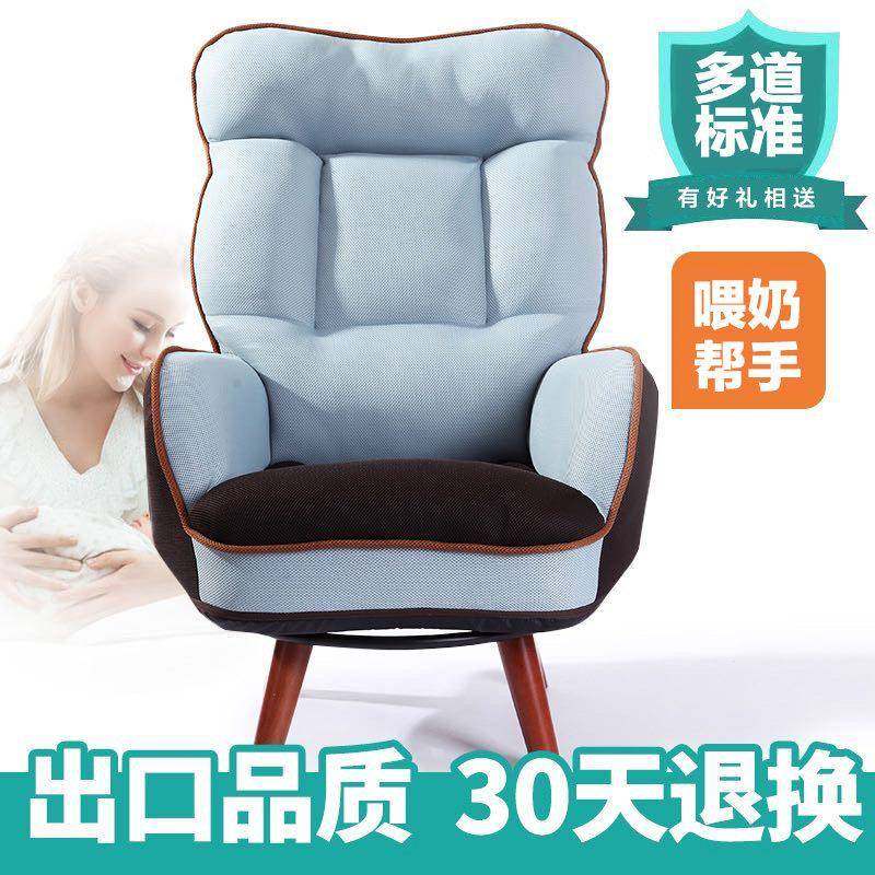 日喂奶椅单人孕妇靠背哺乳沙发椅子式户型布艺折小叠懒LYC人沙高