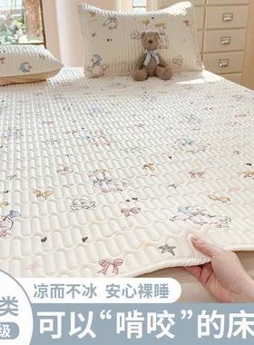 冰季凉丝床单夏感单件夏天a类母级学生宿BSCD-EDD舍单人被单婴三