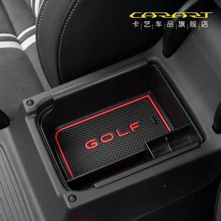 ne内饰 饰用品RL装 i适用大T众高尔夫8代KY T303储物盒GI收纳车内装