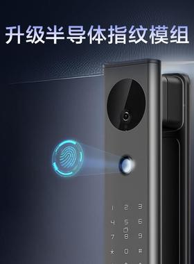 Lockin\/鹿客P7能锁全自动智智能锁指锁防盗门密码锁家门用门纹锁
