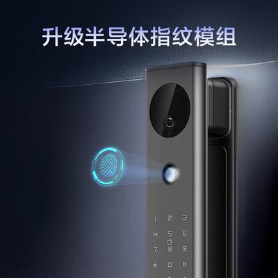 Lockin\/鹿客P7能锁全自动智智能锁指锁防盗门密码锁家门用门纹锁