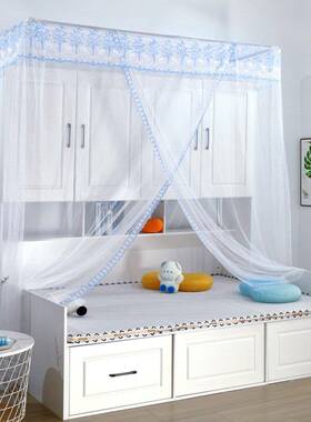 定NRE做衣柜床蚊帐做子母床拉链蚊帐定制儿童蚊帐大定榻榻米特蚊