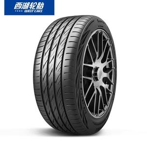 湖西湖1号225 西1一号乘用车轮胎ESTLAKE1W操控自如 55WESTLAKER8