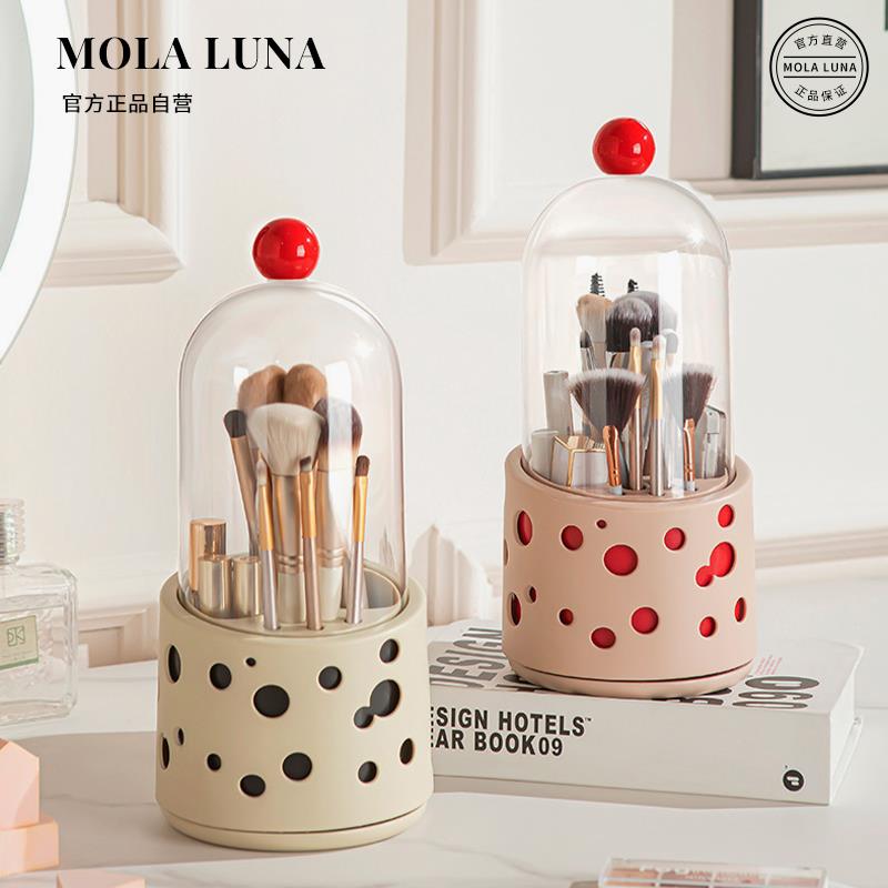 MOuLA.147852SBtton.收纳筒旋防转尘收盒口红眼影置纳物架桌面笔