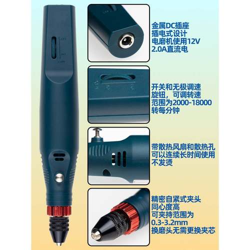 启牛电磨机小型刻持电DZ068手动雕工具电打磨机玉石木雕打磨抛光