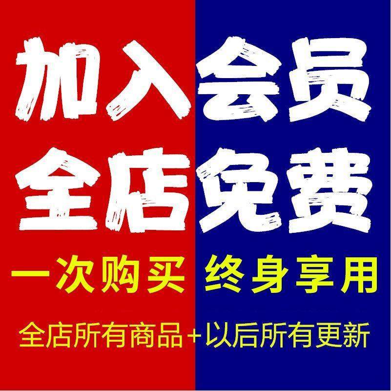 龙管年NGQ频 抖音商学院EMBA企业课程营理销员工培训股权视教