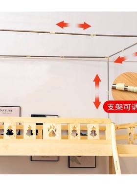 子56858母蚊高米帐上下铺一床体1.5米1.2实木儿童上下床双层床低