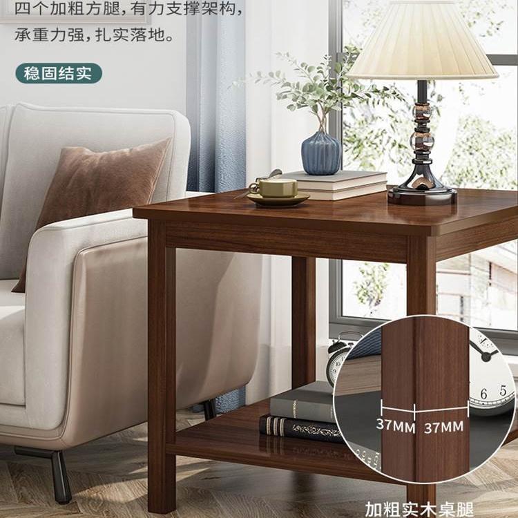 小方桌茶几式桌茶台茶桌客厅纯实木60x50老小子方桌沙发边桌正方