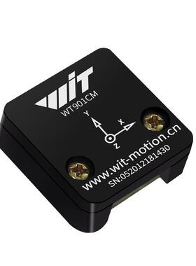 WT901CM智维特能加度角度计感测器陀螺仪磁场倾角ICM42605模块W速