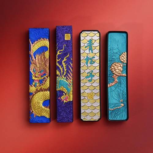 非遗徽墨大松师灯胡海涌盏桐油烟墨窑顶纯烟墨条块墨墨锭CAW书画