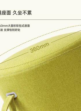 ickey波进口吧椅兰子前台高脚凳办公室酒吧椅台升降家用北M欧mick