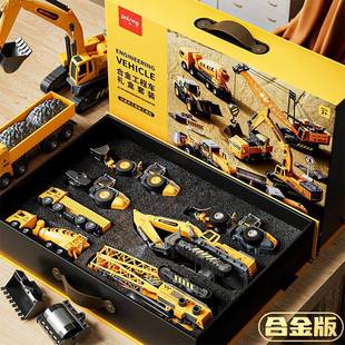 202新款 儿童4玩具男孩py889子生日礼物一7益智力男童3到6岁生男工