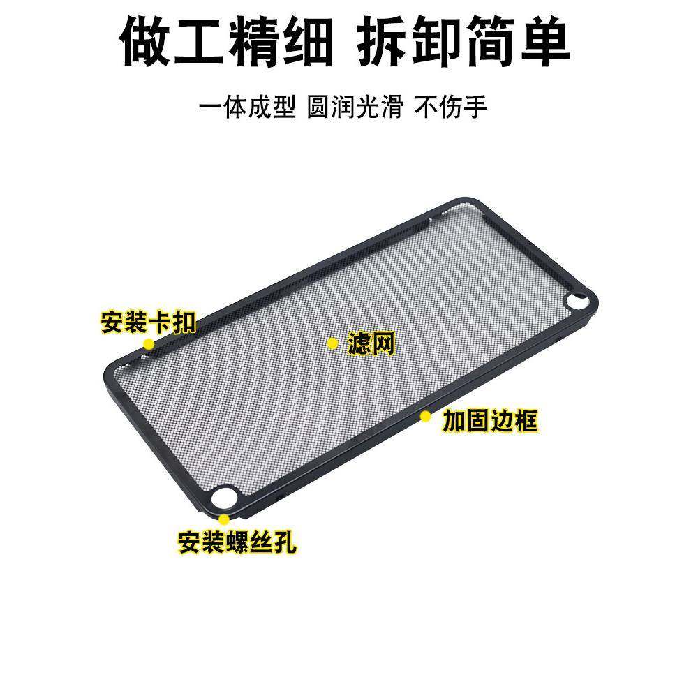 适用于老板油烟机滤 网27A3H2HYD7A5 27N0H 不27A2 5300锈钢网过