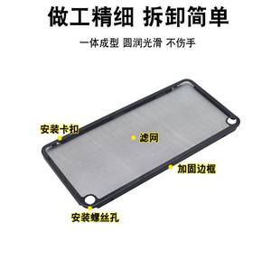 不27A2 27N0H 5300锈钢网过 网27A3H2HYD7A5 适用于老板油烟机滤