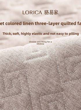 罗XCM一家床枕靠背榻榻垫米床软靠定客制靠垫大厅沙发枕