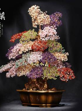 然水晶摇钱招树客厅酒柜玄关财饰装品开业乔天迁ERB送礼家居摆件