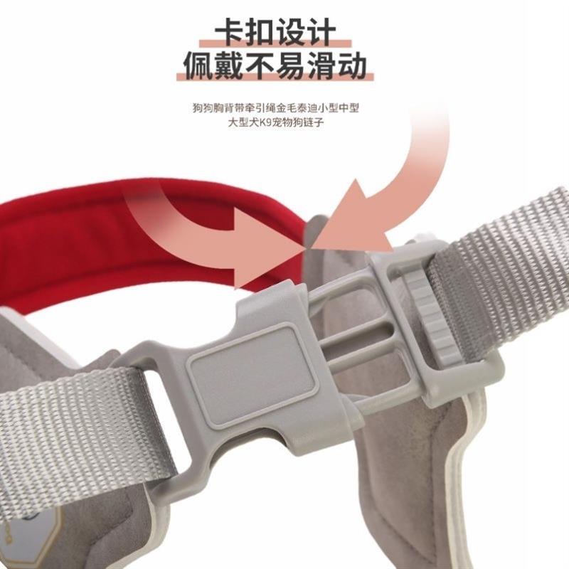 狗狗牵引绳背心式宠物胸背带遛狗绳中小型柴犬柯基比熊泰迪狗链子