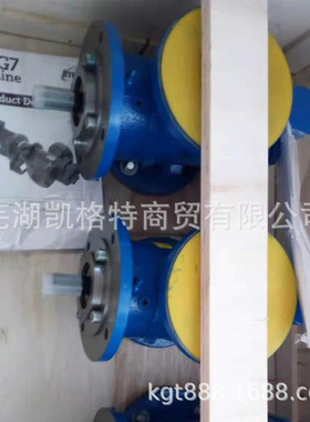 瑞典IMO螺杆泵ACG070K7NTBP  主机油站输油泵润滑系统油泵燃油泵