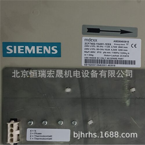 2CF7402-1NA91-1EE6 德国mdexx  20V 2.7KW 2DF7402-1NA91-1EE6
