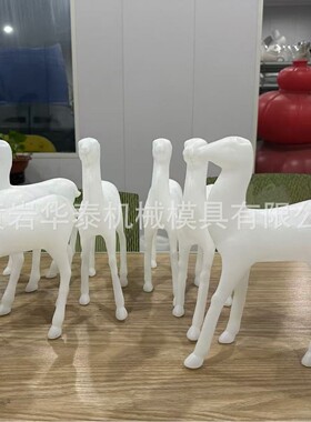 HT-75 中空吹塑机  马 鹿 圣诞用品