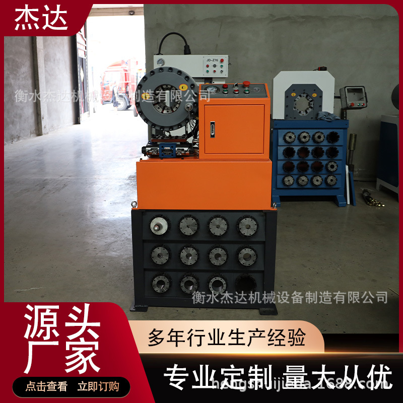 多规格工地架子管钢管缩管机供应钢管锁管机 煤矿胶管用锁管机