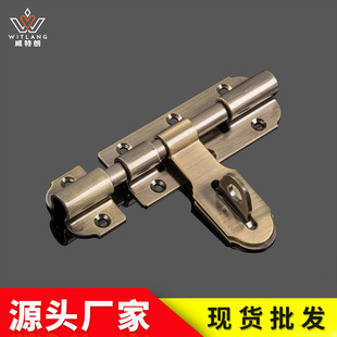 门锁扣门窗五金 房门大门门栓 不锈钢插销 防盗门带锁左右插销