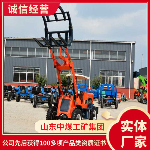 矿用装载机现货供应916装载机型号规格小型装载机小型抓车