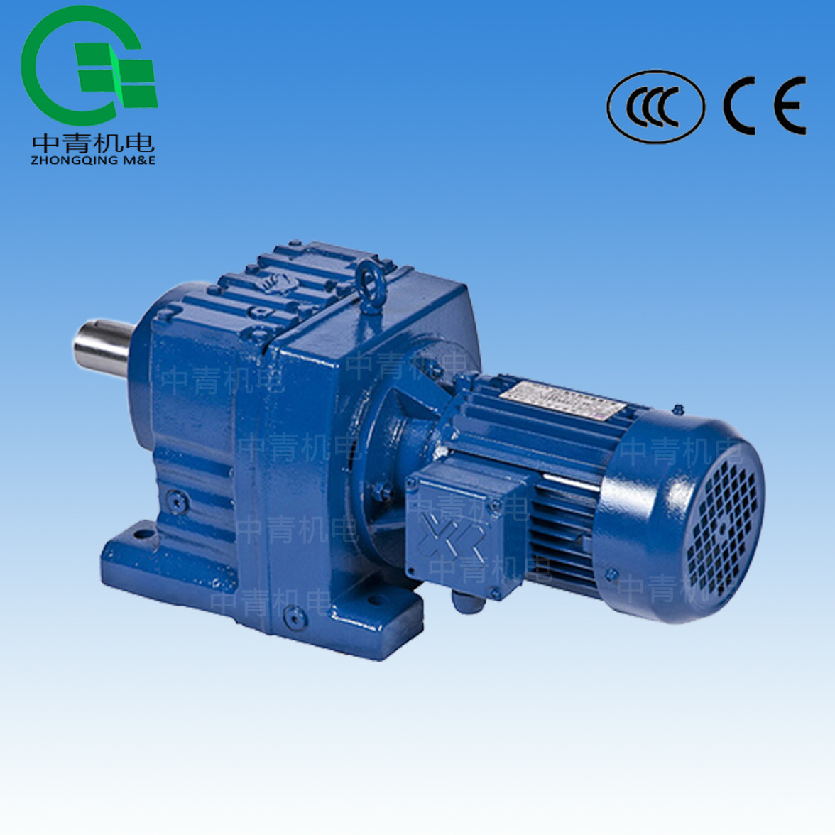 星光传动 R27 卧式斜齿轮减速机 硬齿面减速机 运输线设备用机